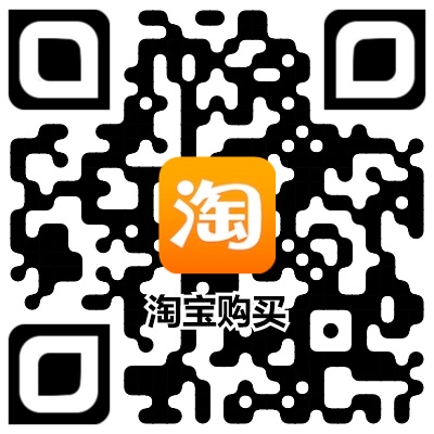 crad-taobao.jpg